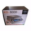 MY WEIGH SCALE KD 8000 SILVER BAKERS MATH SCALE